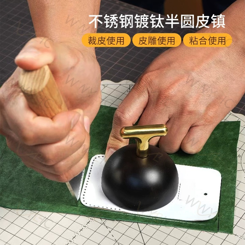스테인리스 스틸 T형 가죽 프레스 웨이트, 반원형 종이 - Leatherwork Hand Press 리뷰 및 가격